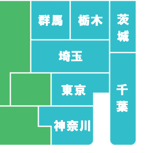 害獣駆除対応エリア