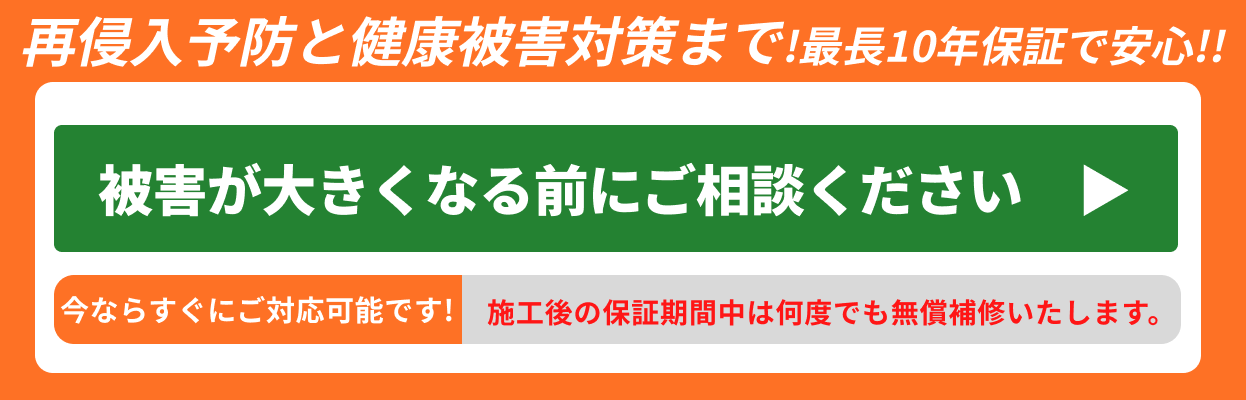 電話