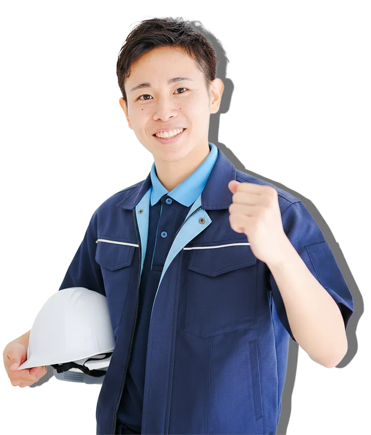 害獣駆除スタッフ